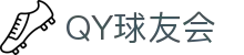 QY球友会-QY千亿球友会-QY球友会体育官网